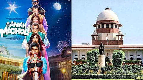 The poster of Aankh Micholi 