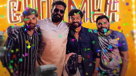 A still from Pekamedalu