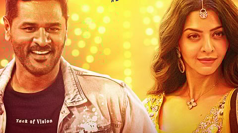 'Aaraathi Aaraathi' song from Petta Rap to be out on this date 