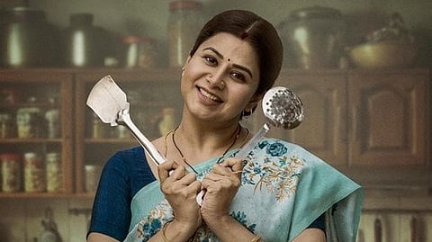 Sangeetha Krish