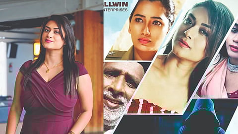 Tanisha Kuppanda to play a cop in Pen Drive