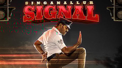 Prabhu Deva's next titled Singanallur Signal