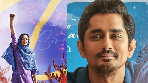 'Dhama Dhama' lyrical video from Siddharth's Miss You out