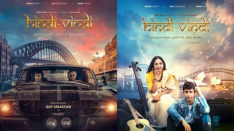 The posters of Hindi-Vindi