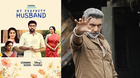 First look poster of Sathyaraj starrer web series My Perfectt Husband out