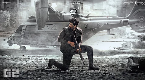 A newly released still from G2