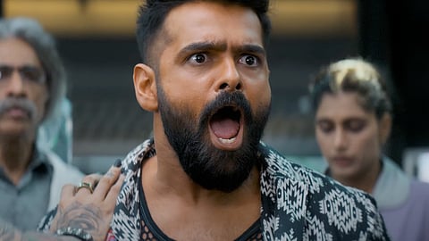 A still from the trailer