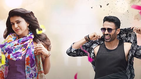 A still from 'Archana' song