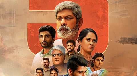 Simbaa poster