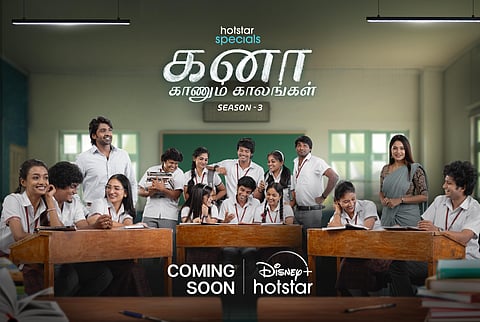 Kanaa Kaanum Kaalangal renewed for the third season