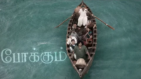 'Petha Thaayum' lyrical video from Yogi Babu's Boat out