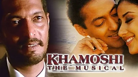The poster of Khamoshi: The Musical