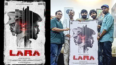 Vijay Sethupathi unveils first look of debutant Mani Moorthi's Lara