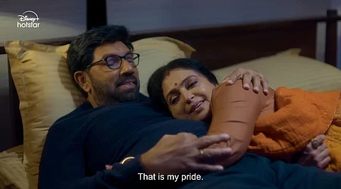 My Perfectt Husband Trailer: Father's past relationship comes in the way of son's love