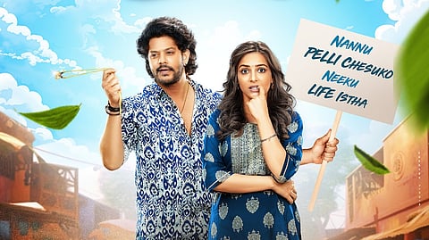 A still from the song poster