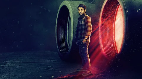 A still from the poster