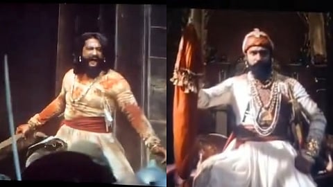 Vicky Kaushal in the teaser