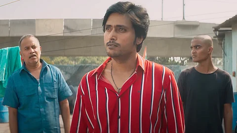 A still from the trailer
