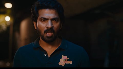 A still from the teaser