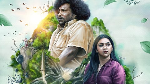 New poster of Yogi Babu's Malai out