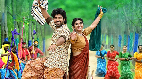 Laggam