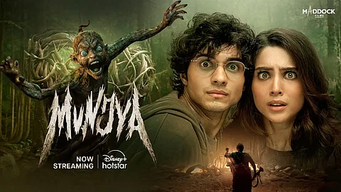 A poster from Munjya