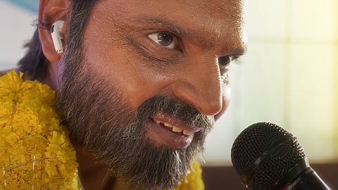 A still from the pre-teaser