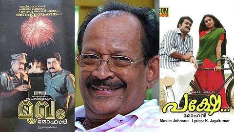 (L to R) Poster of Mukham, Mohan, Poster of Pakshe