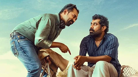 Asif Ali and Suraj Venjaramoodu's Adios Amigo gets an OTT release date