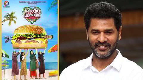 Prabhu Deva's Jolly O Gymkhana trailer to be out on this date
