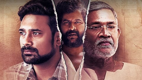 Nindha poster