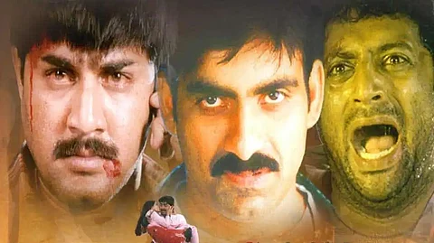 Khadgam poster