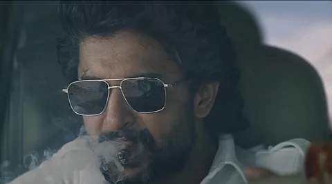 A still from Hit the 3rd Case teaser
