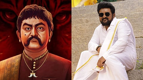 Komal Kumar and team wrap up shooting for Yala Kunni