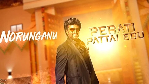 Vettaiyan first single 'Manasilayo': The hunter takes charge