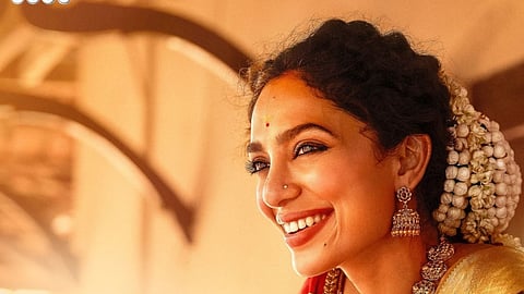 Sobhita Dhulipala in a poster from Love, Sitara