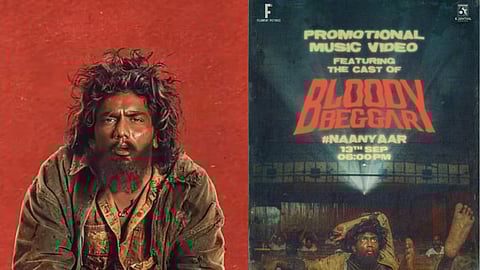Rest of Kavin's Bloody Beggar star cast to be out on this date