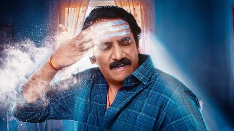 Maruthi Nagar Subramanyam