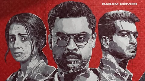 First look of Tovino Thomas-starrer Identity out
