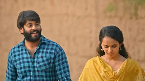 A still from the trailer