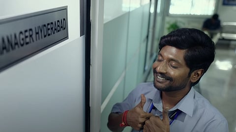 A still from Janaka Aithe Ganaka