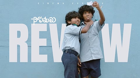 Sopathulu Movie Review: An evocative slice of the lockdown life