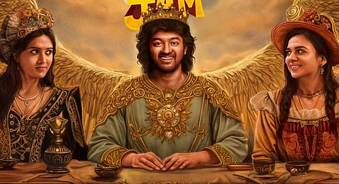 Second look poster of Raju Jeyamohan's Bun Butter Jam out