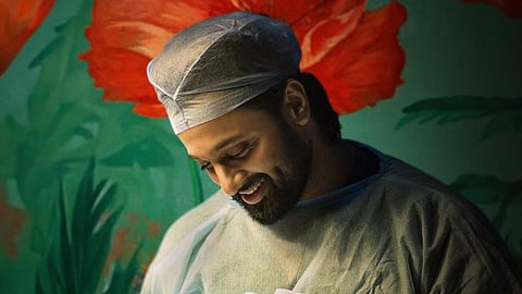 New poster of Unni Mukundan-starrer Get-Set Baby out