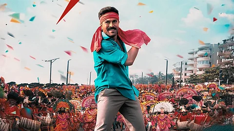 A still from the film