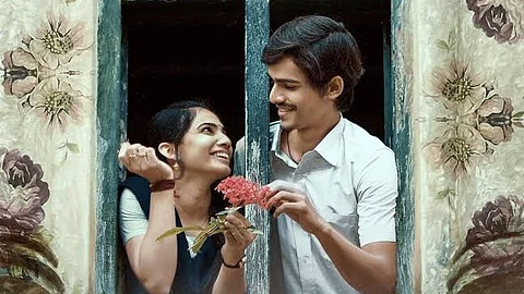 A still from the film