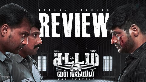 Sattam En Kaiyil Movie Review: A spectacular second half makes up for a weak start