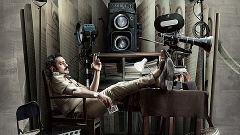 Second look of Asif Ali-starrer Rekhachithram is here