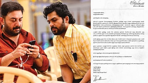 Karthi-Arvind Swamy's Meiyazhagan runtime trimmed