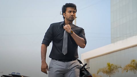 A still from the trailer